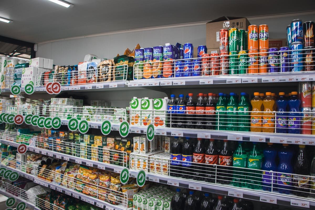 Очень много товаров собственной марки Очень много товаров собственной марки