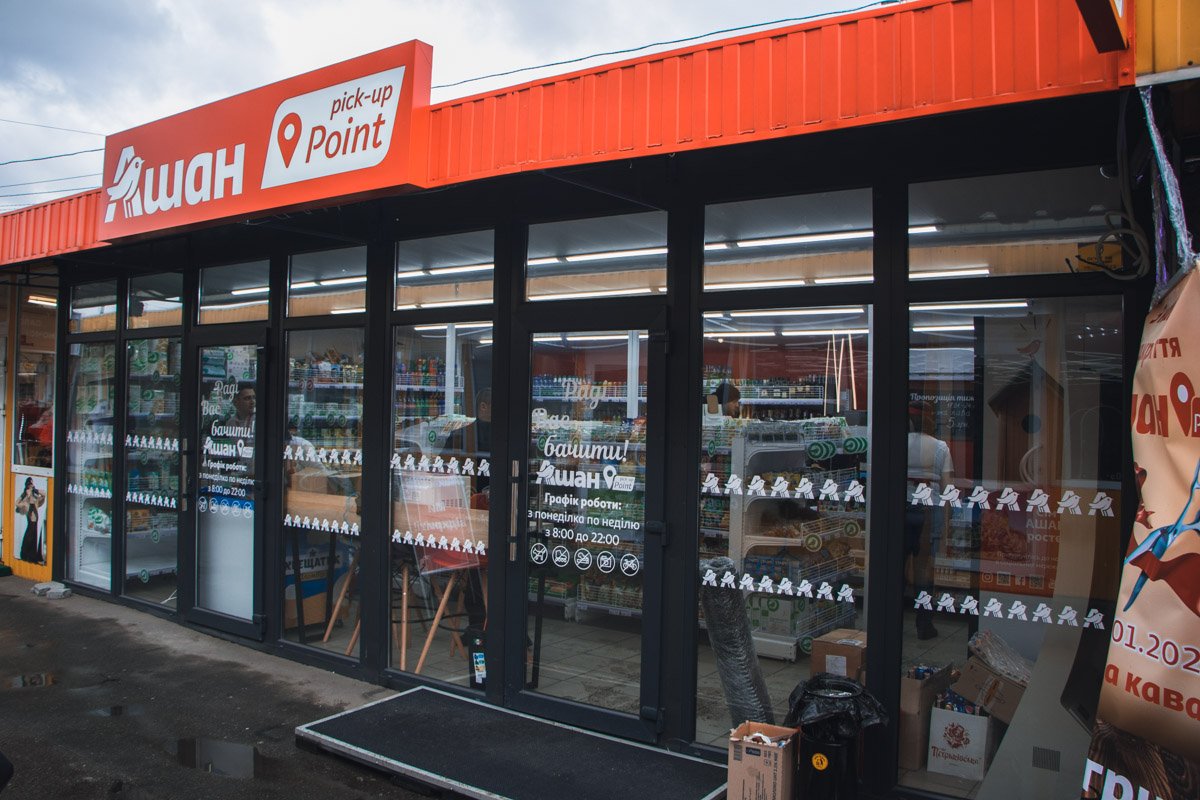 Панорамные окна - это стильно Панорамные окна - это стильно