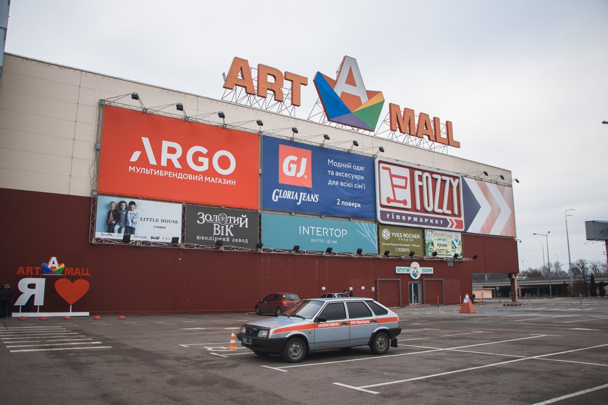 В ТРЦ ArtMall должна была пройти проверка пожарной безопасности В ТРЦ ArtMall должна была пройти проверка пожарной безопасности