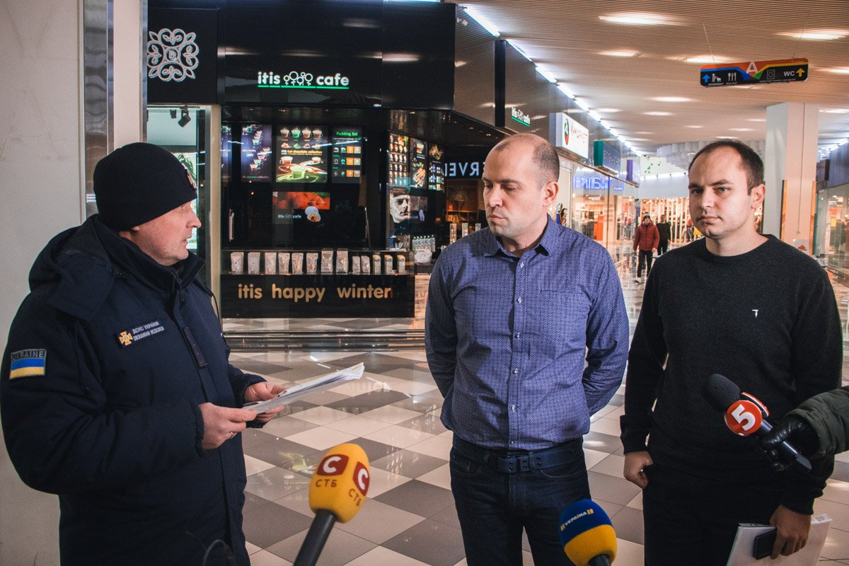 Основанием для отказа представители торгового центра назвали истекший срок постановления правительства Основанием для отказа представители торгового центра назвали истекший срок постановления правительства