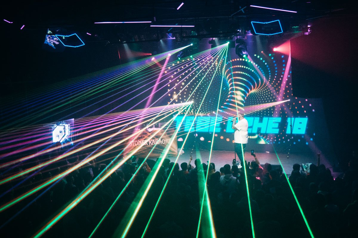 Атмосфера концерта была на высоте