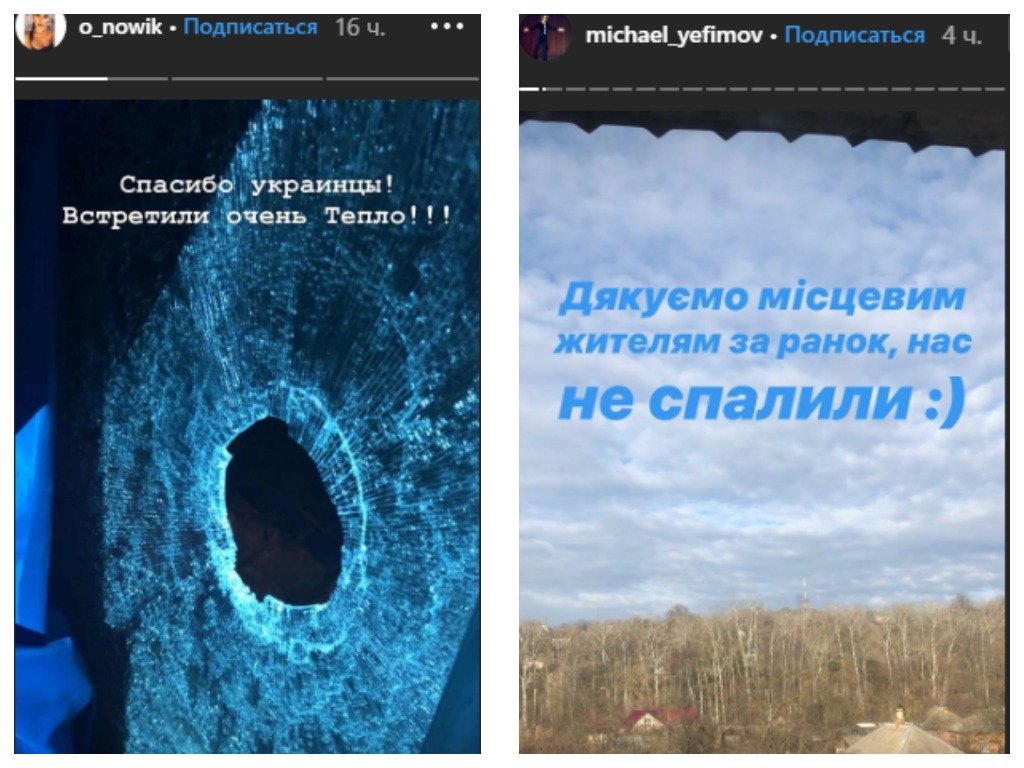 Без юмора в жизни нельзя. Даже в такой ситуации Без юмора в жизни нельзя. Даже в такой ситуации