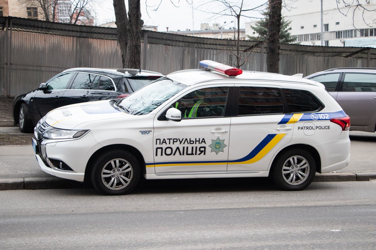 Инцидент произошел около 14:45