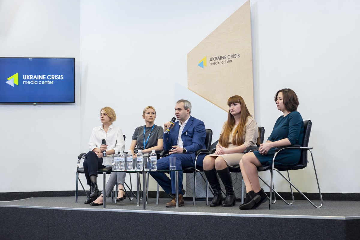 Пресс-конференция проходила в Украинском кризисном медиа-центре
