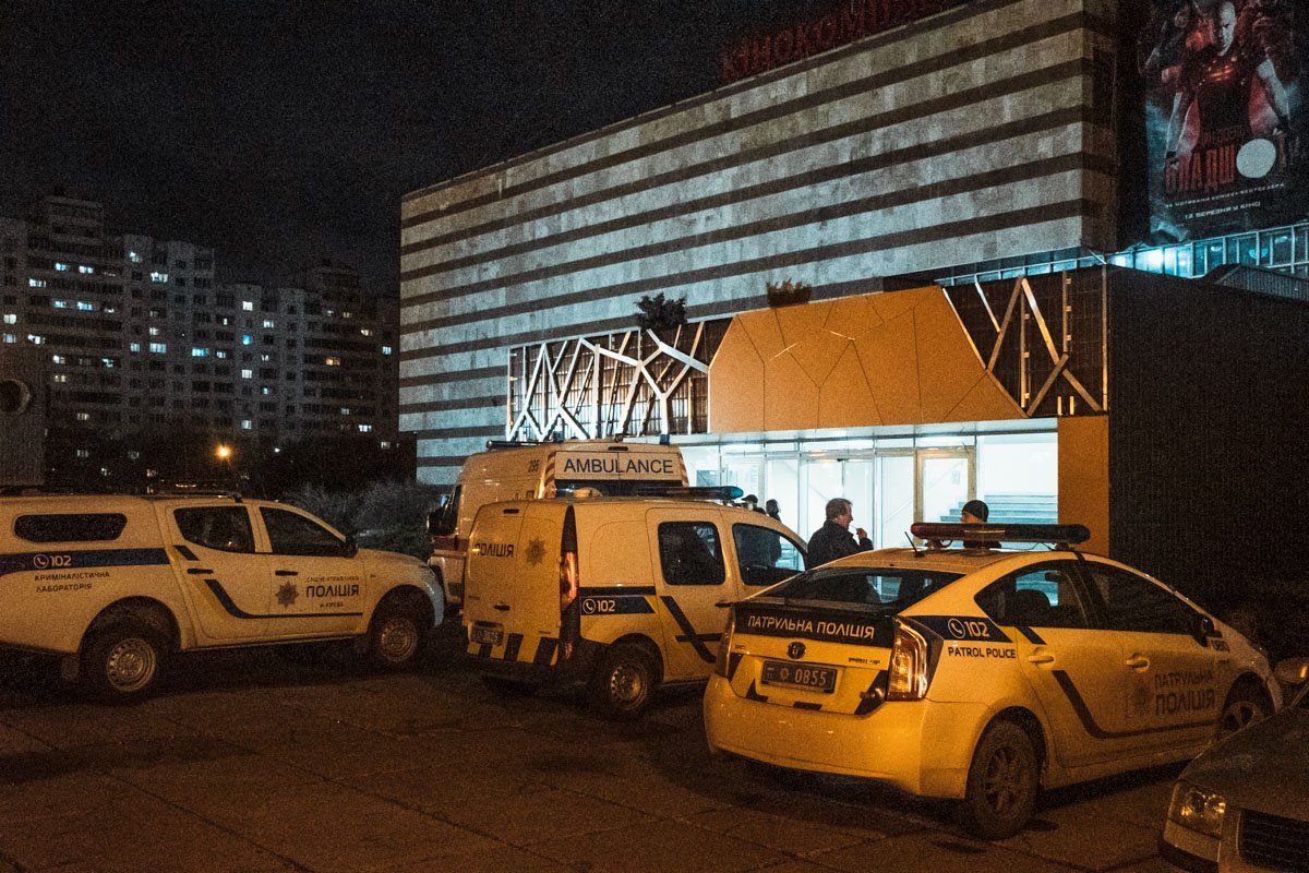 На место срочно направили правоохранителей