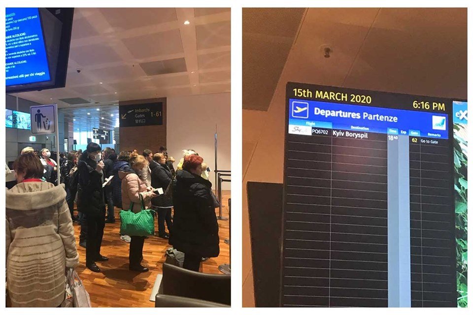 Украинцы, которые застряли на границе Словении и Италии, уже вылетели в Украину