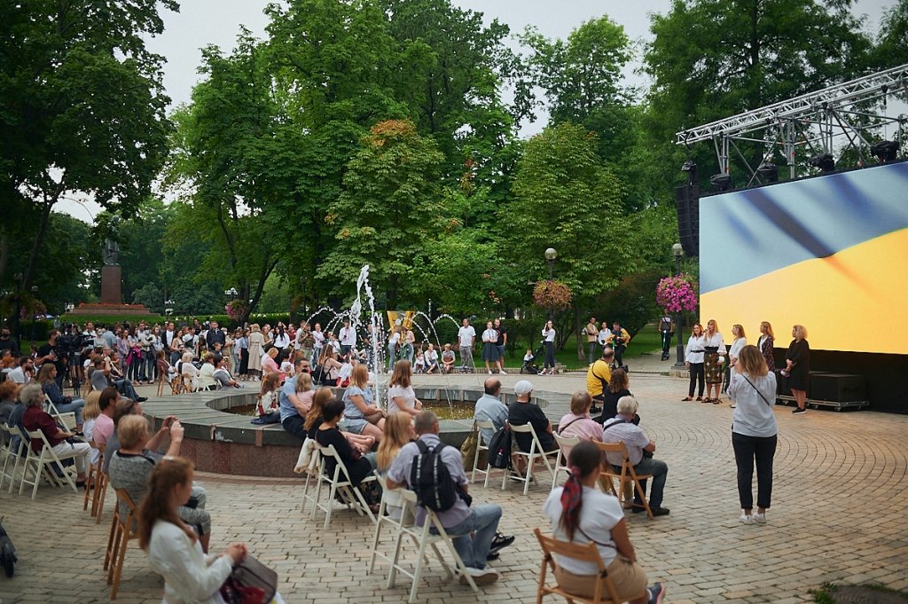 #ХайЗвучитьУкраїна: в День Независимости в парке Шевченко состоялась трансляция грандиозного концерта от Classic Picnic 4