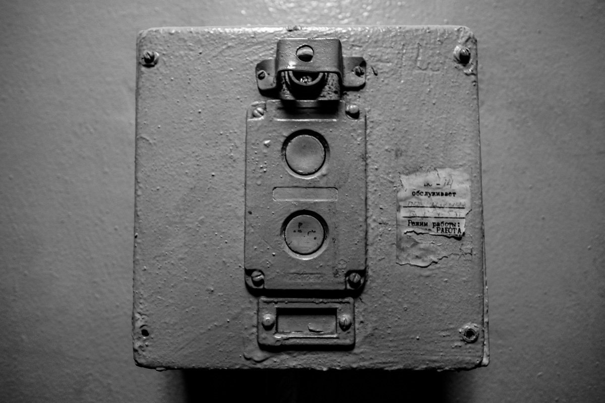 Кнопка в никуда 