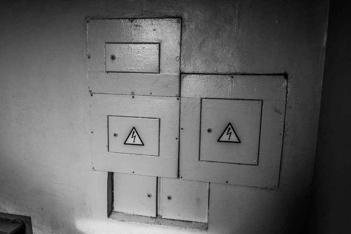 Не лезь - убьет