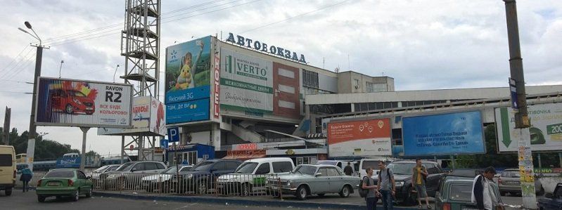 Все о шаурме на Автовокзале Днепра: ночная ревизия