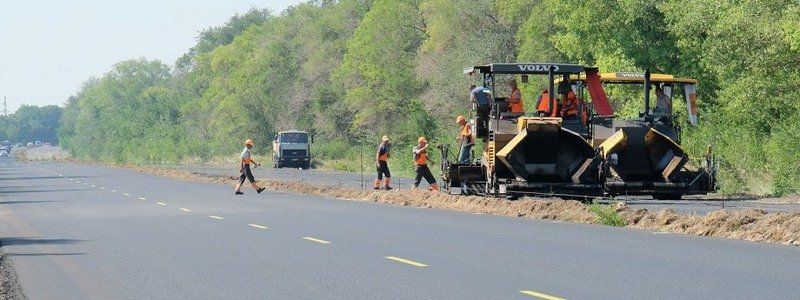 Под Днепром капитально отремонтируют дорогу национального значения