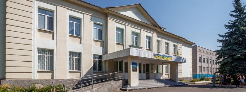 ТОП лучших и худших школ Днепра по результатам ВНО