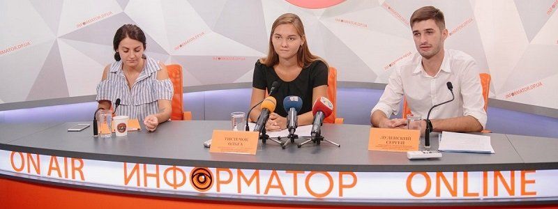 В центре Днепра разобьют более 3 тысяч тарелок