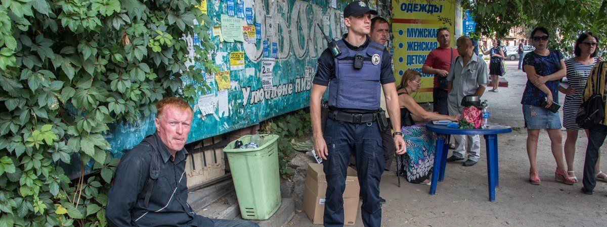 В Днепре мужчина ударил ножом в шею водителя маршрутки