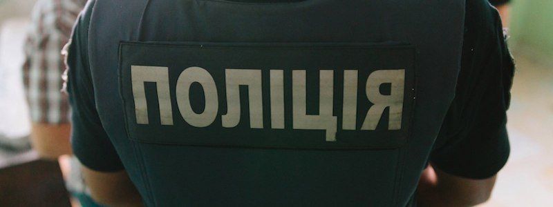 В Днепре внук облил бабушку кипятком