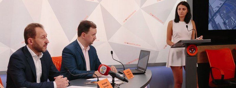 В Днепре создают индустриальный парк