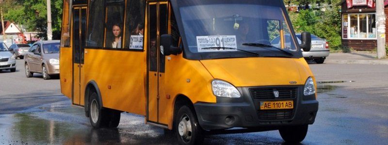 Типичная ситуация: все, что нужно знать о езде в маршрутках Днепра