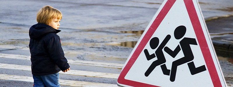 В Днепре стартует месячник "Внимание, дети на дороге"