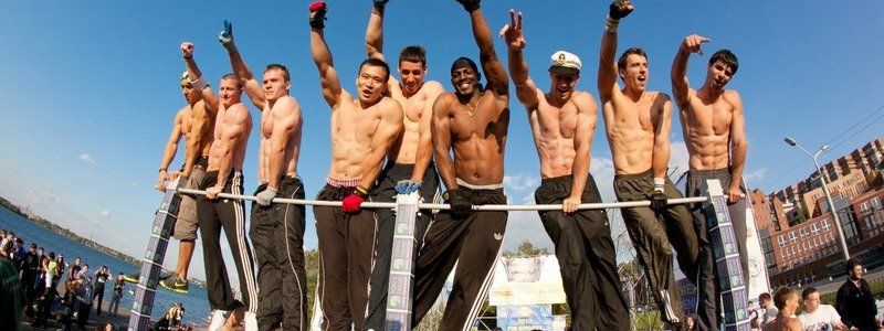 На День Независимости в Днепре пройдет Чемпионат мира по Streetlifting