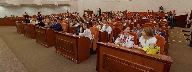 Участники Форума украинской молодежи диаспоры обсудили с экспертами привлечение инвестиций и развитие бизнеса в Украине