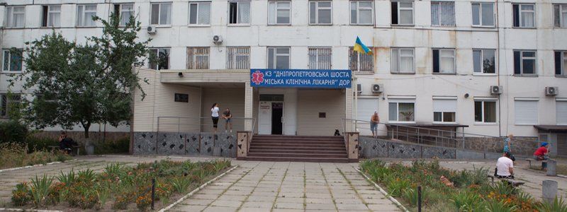 В Днепре мужчина сорвался с балкона, пытаясь попасть в собственную квартиру