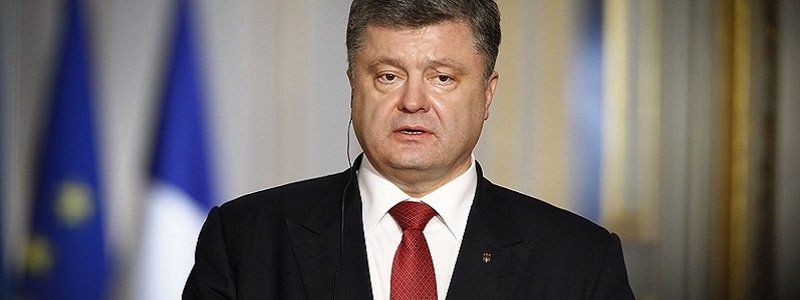 На Петра Порошенко готовили покушение: подробности