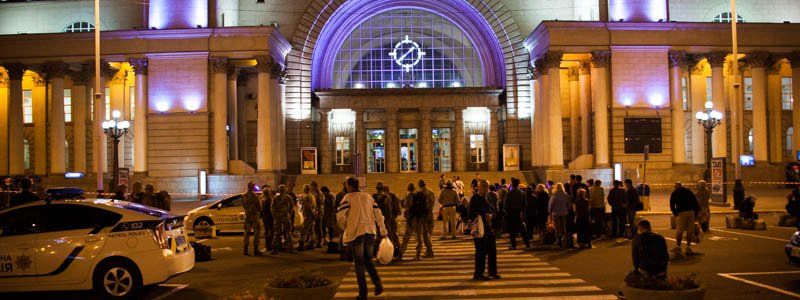 В Днепре заминировали два вокзала: из зданий эвакуировали работников и пассажиров