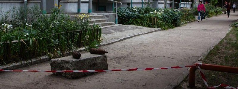 На 12 квартале нашли взрывоопасные мины времен Второй мировой войны