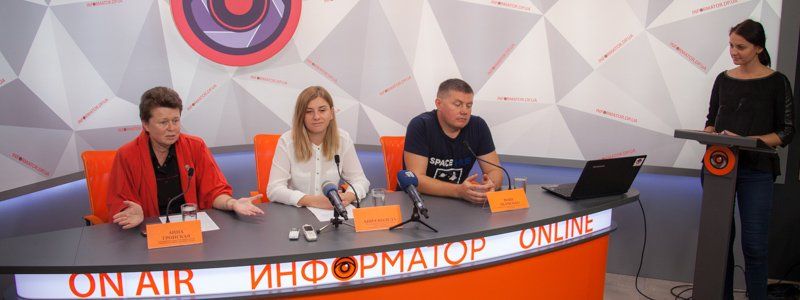 В Днепре стартует космический маршрут