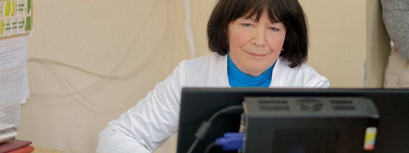 Почти 300 000 жителей Днепра могут записаться к врачу через Интернет
