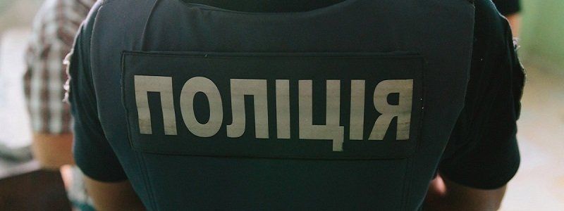 В управлении патрульной полиции Днепра провели обыски: подробности