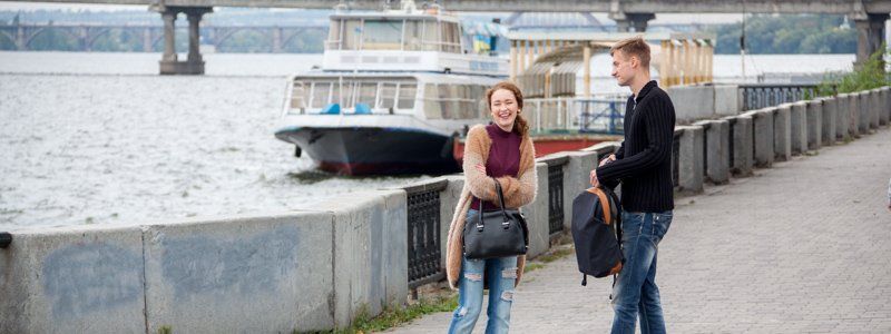 Информатор вышел «на охоту» в Днепре: ищите себя на фотографиях