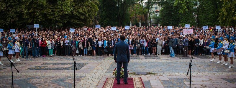 «Абитуру» ДНУ посвятили в студенты: как это было