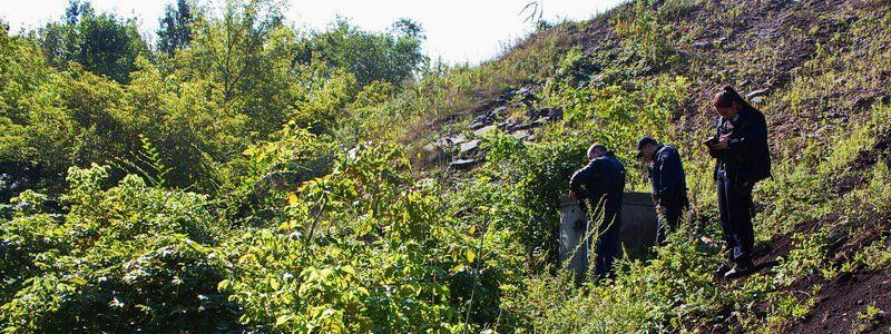 В Днепре в балке нашли труп: подробности