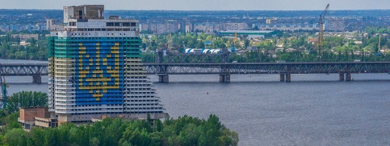 Декоммунизация продолжается: в Днепре хотят изменить герб города