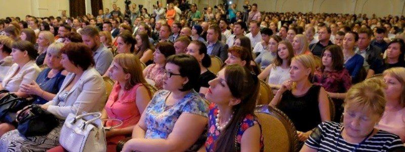 У Дніпрі відкрився міжнародний молодіжний форум діаспор