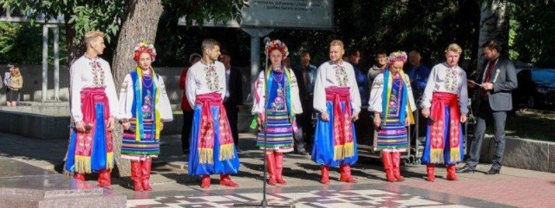 Дніпропетровщина відзначає 26-ту річницю незалежності України