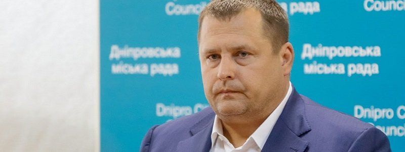 Мэр Днепра Филатов запретил хотеть от него детей