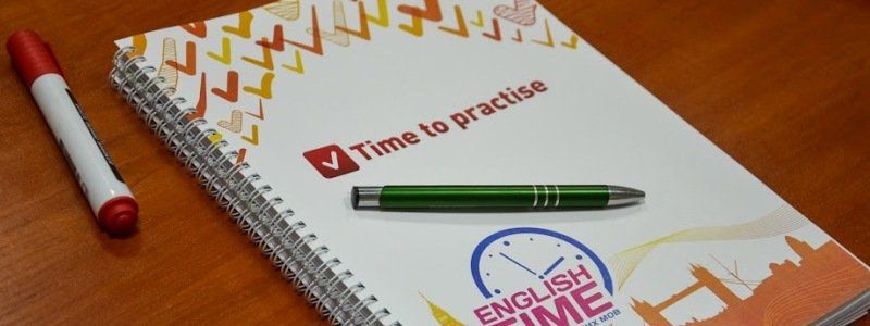 Заняття з англійської мови розпочала нова група АТОвців, – Валентин Резніченко