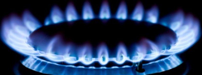 В Днепре на 4 дня отключат газ: ищите свой адрес