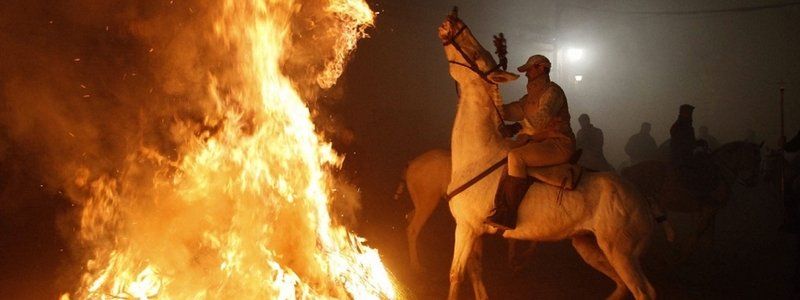 11 сентября: какой сегодня праздник