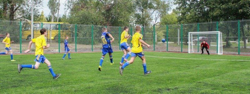 У Підгородному відкрили міні-футбольне поле