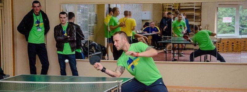 Друга всеукраїнська спартакіада серед АТОвців та волонтерів пройде на Дніпропетровщині