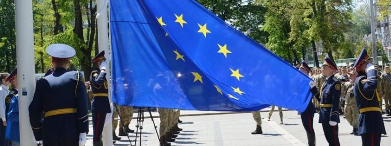 Как Днепропетровская область входит в Европу