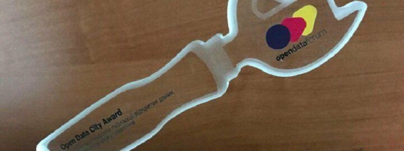 Прорыв года: Днепр получил награду Open City Data Award