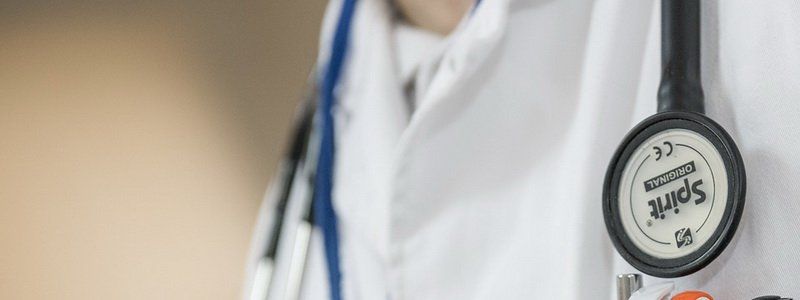 Японская технология лечения геморроя за 1 процедуру доступна и в Днепре