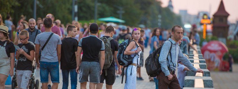 Сколько на Днепропетровщине проживает человек: статистика по районам