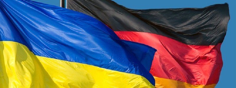 В Днепре презентуют новую программу украинско-немецкого проекта