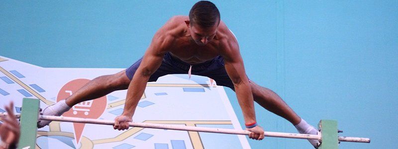 В Днепре пройдет спортивный фестиваль