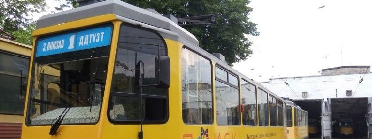 В Днепре два трамвая изменят маршруты движения